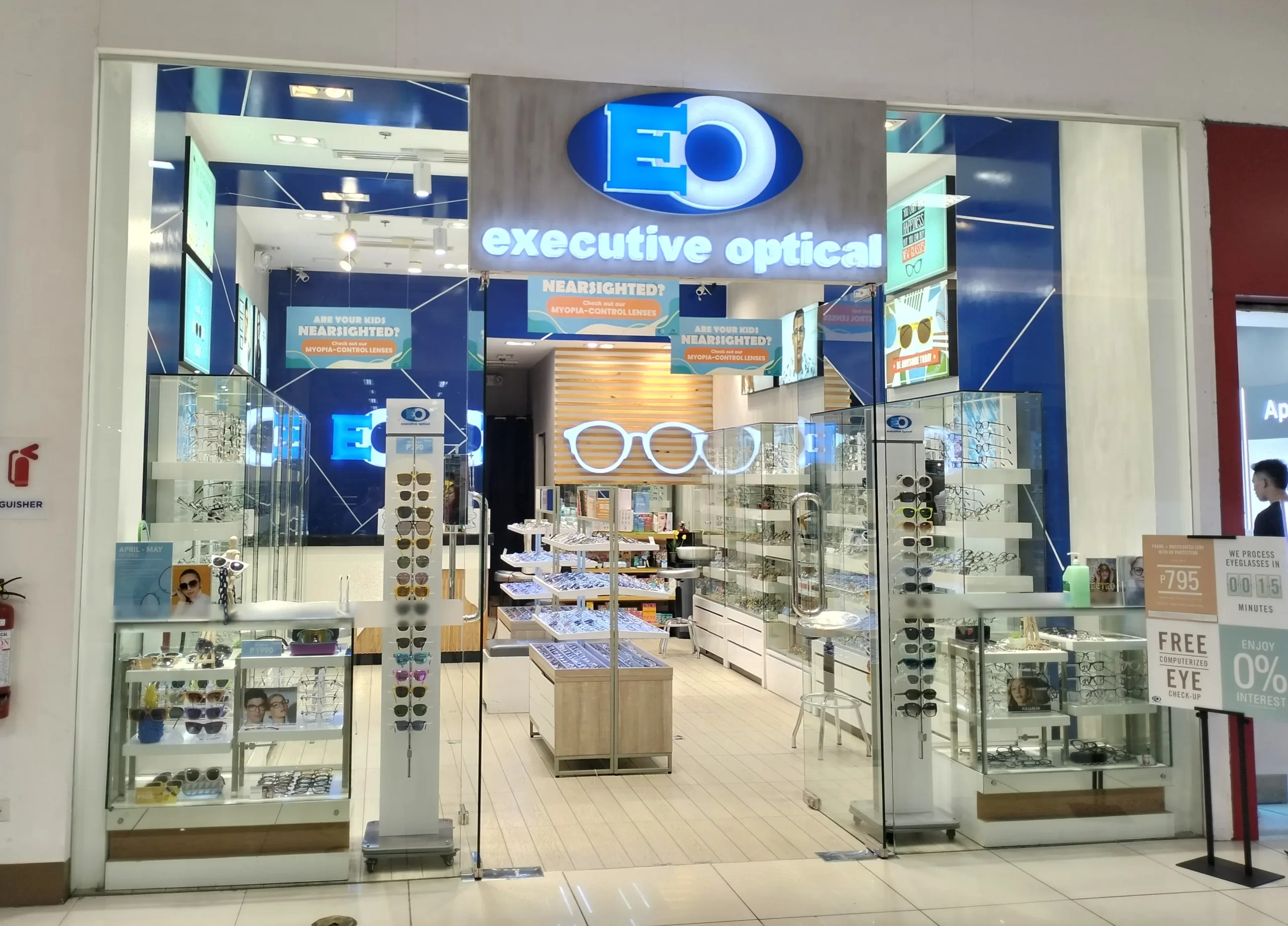 EO Waltermart Paniqui Branch - Optical Shop Tarlac