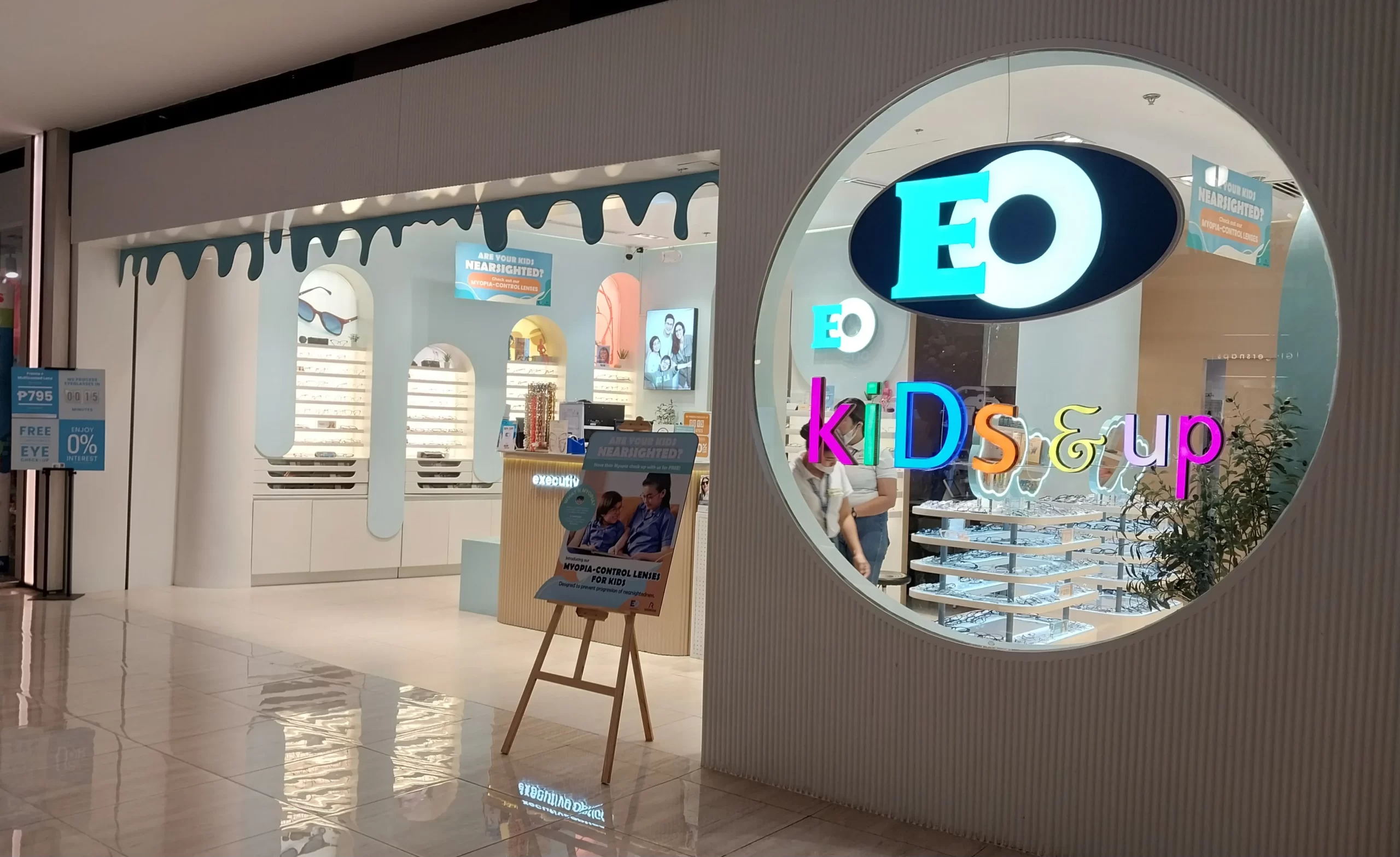 EO Eastwood Kids and Up Branch - Sunglasses, Eyeglasses and Contact Lenses